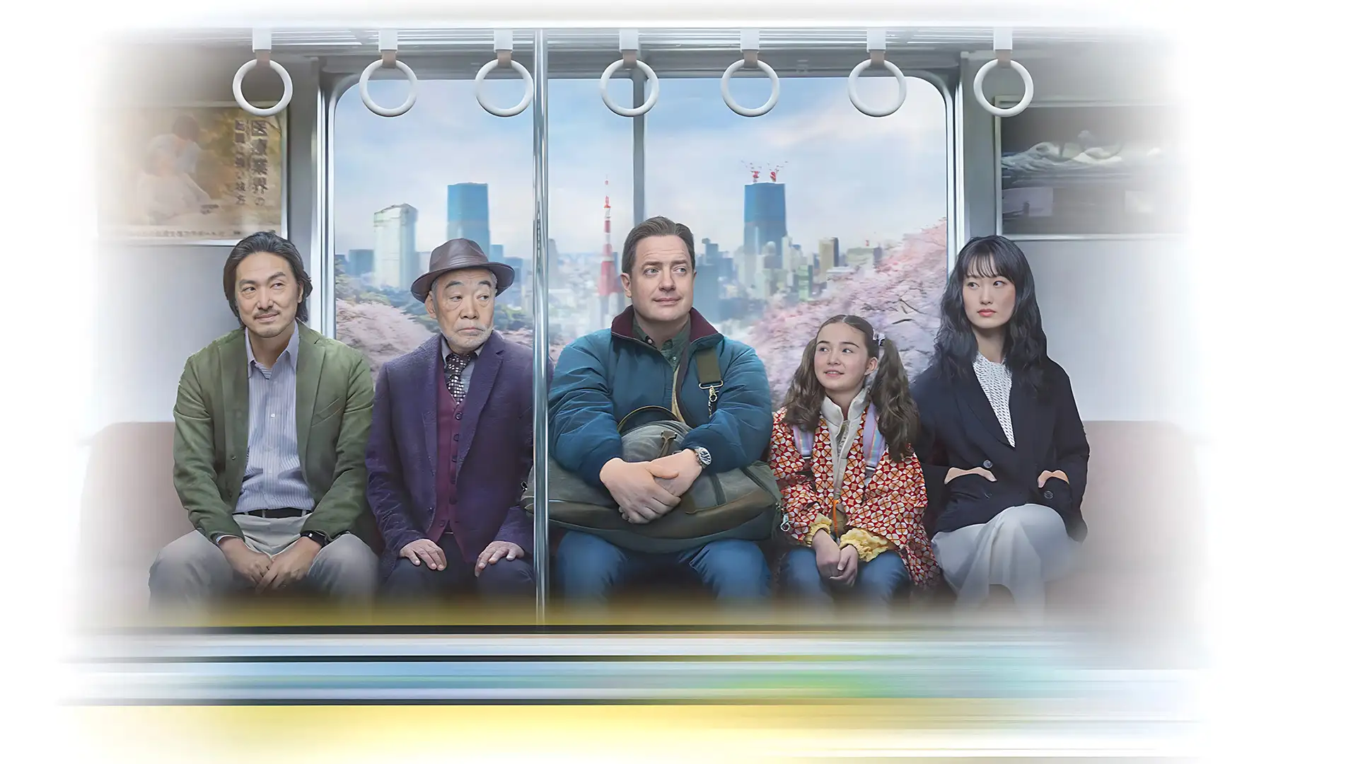 خانواده اجاره ای